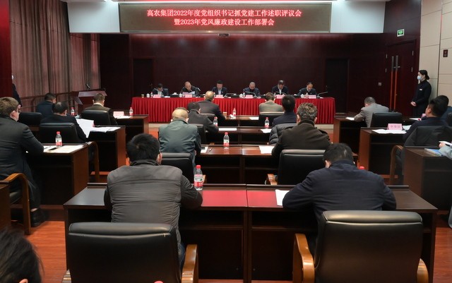 首页| 尊龙·Z6(中国集团)官方网站