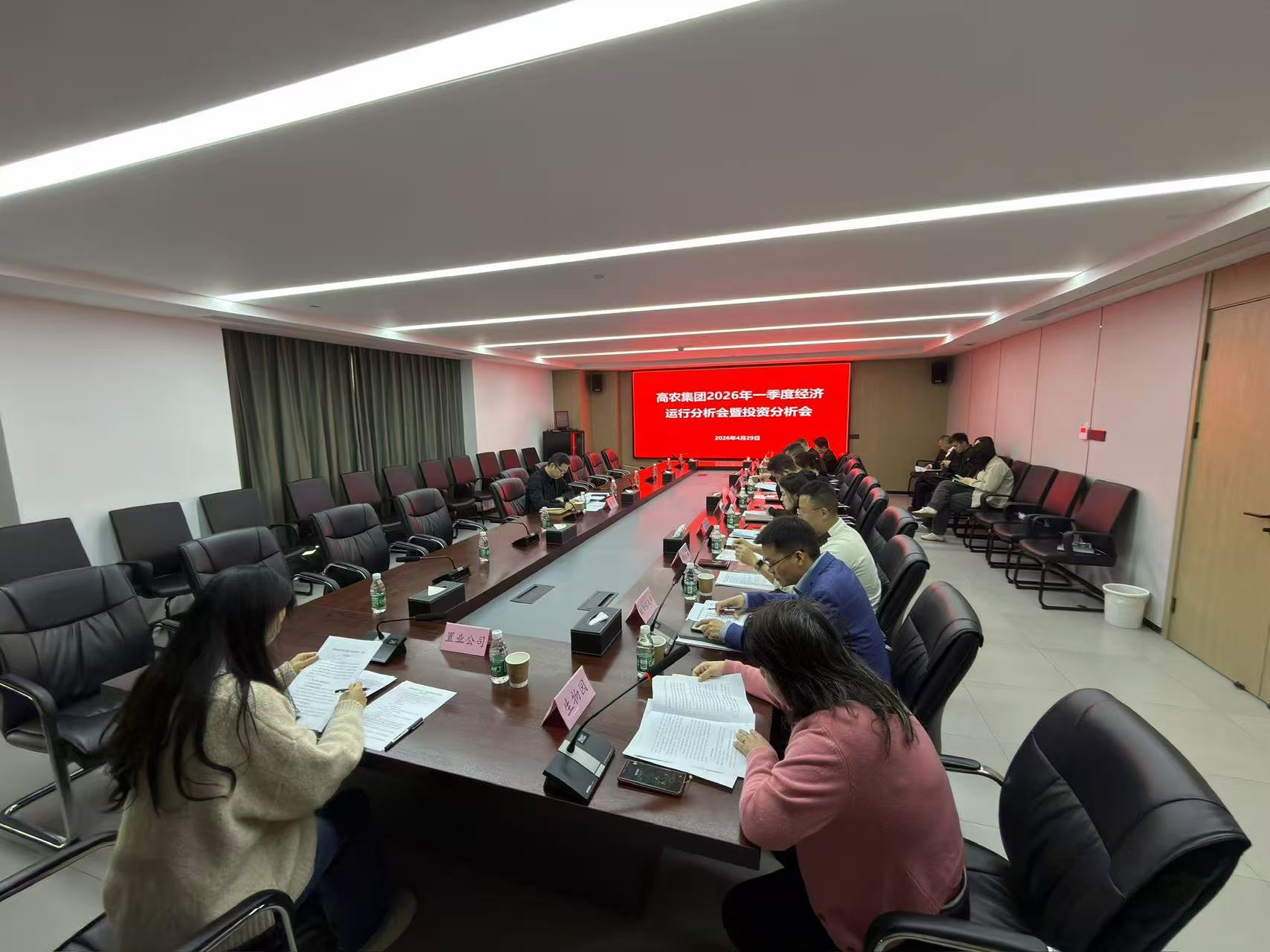 69fdaa399cc2e 首页| 尊龙·Z6(中国集团)官方网站