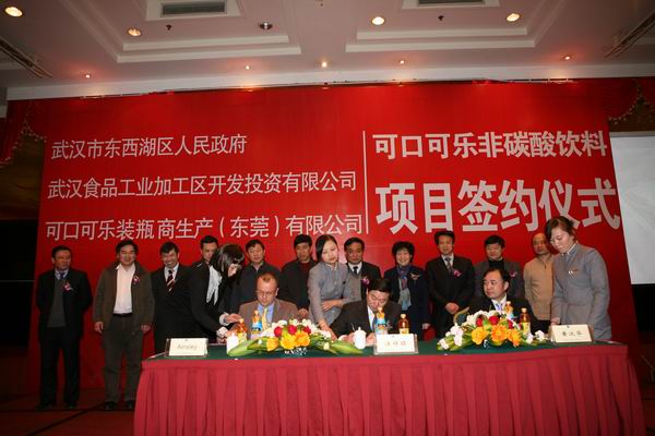 首页| 尊龙·Z6(中国集团)官方网站