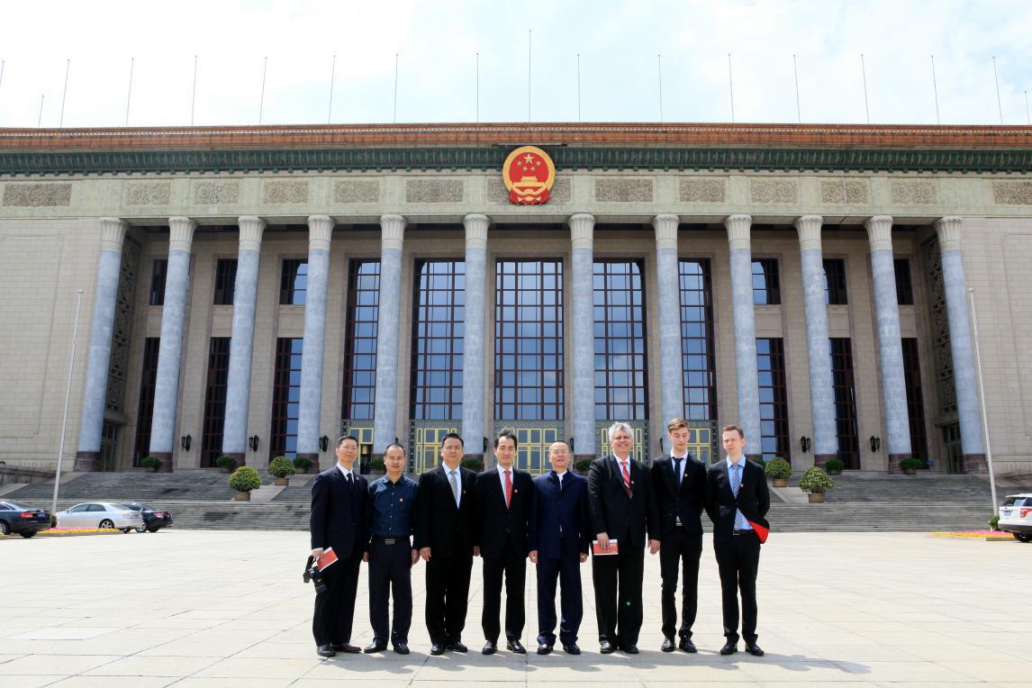 首页| 尊龙·Z6(中国集团)官方网站