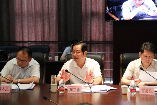 首页| 尊龙·Z6(中国集团)官方网站