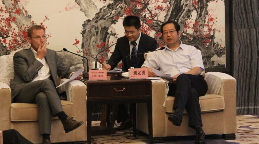 首页| 尊龙·Z6(中国集团)官方网站