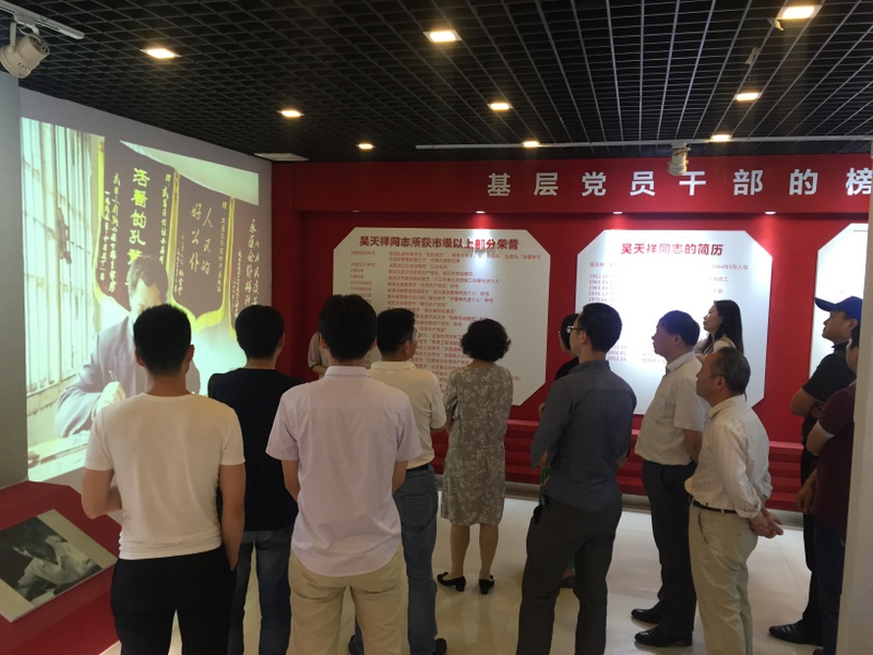 首页| 尊龙·Z6(中国集团)官方网站