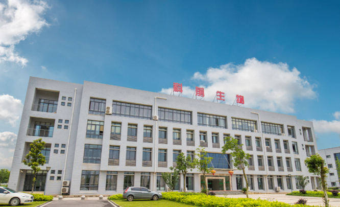 首页| 尊龙·Z6(中国集团)官方网站