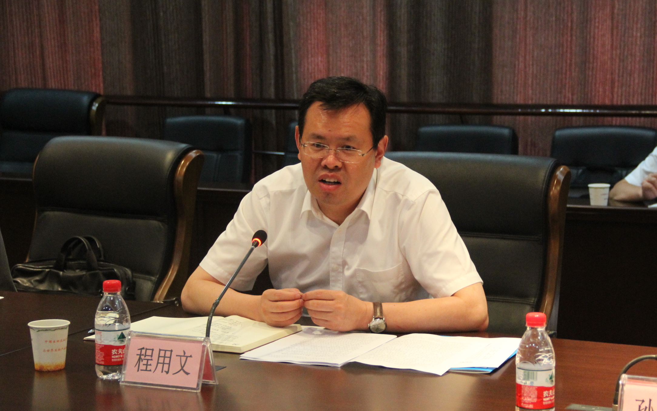 首页| 尊龙·Z6(中国集团)官方网站