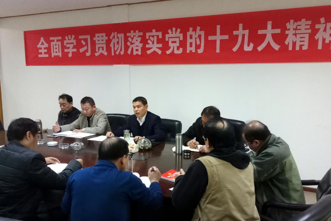 首页| 尊龙·Z6(中国集团)官方网站