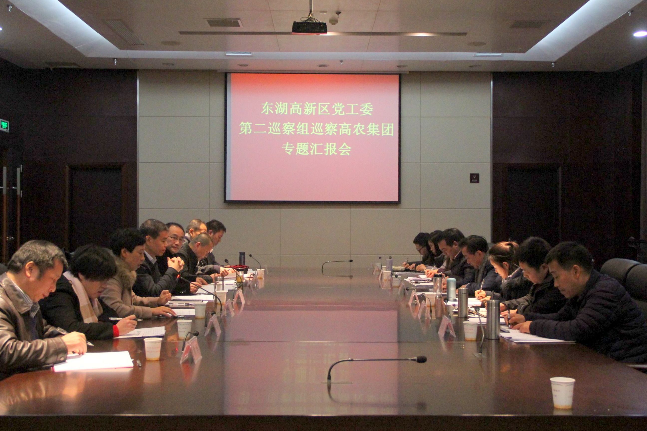 首页| 尊龙·Z6(中国集团)官方网站