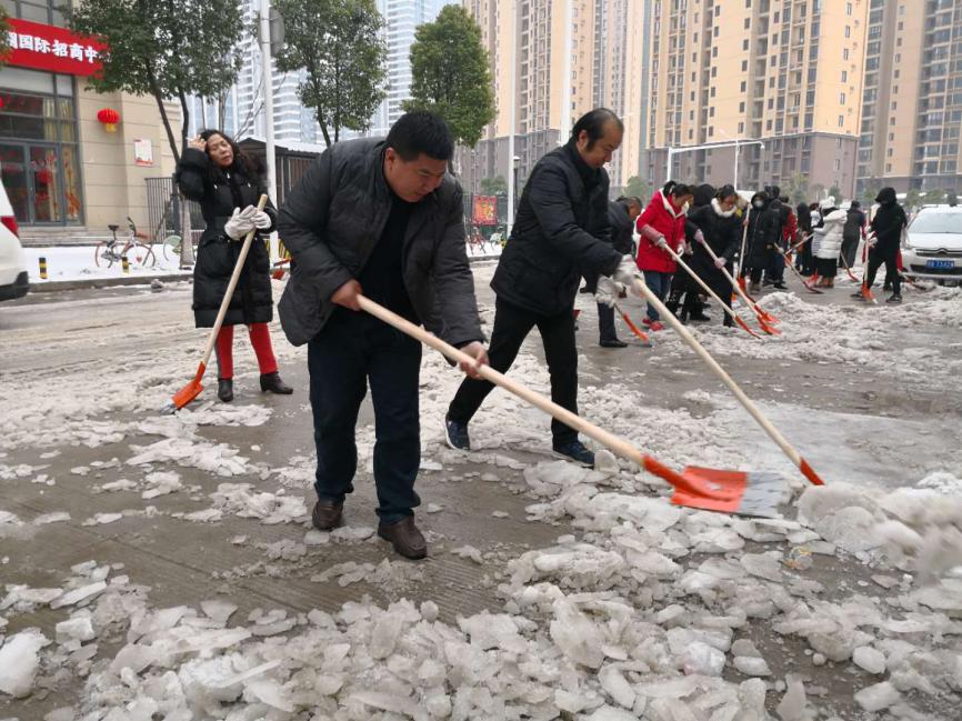 首页| 尊龙·Z6(中国集团)官方网站