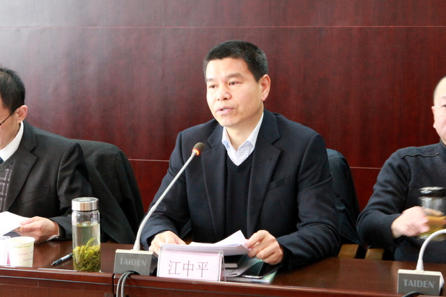 首页| 尊龙·Z6(中国集团)官方网站