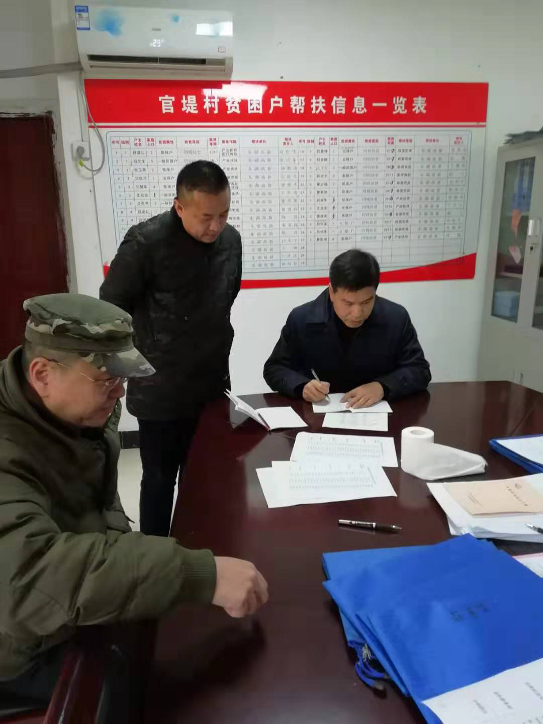 首页| 尊龙·Z6(中国集团)官方网站