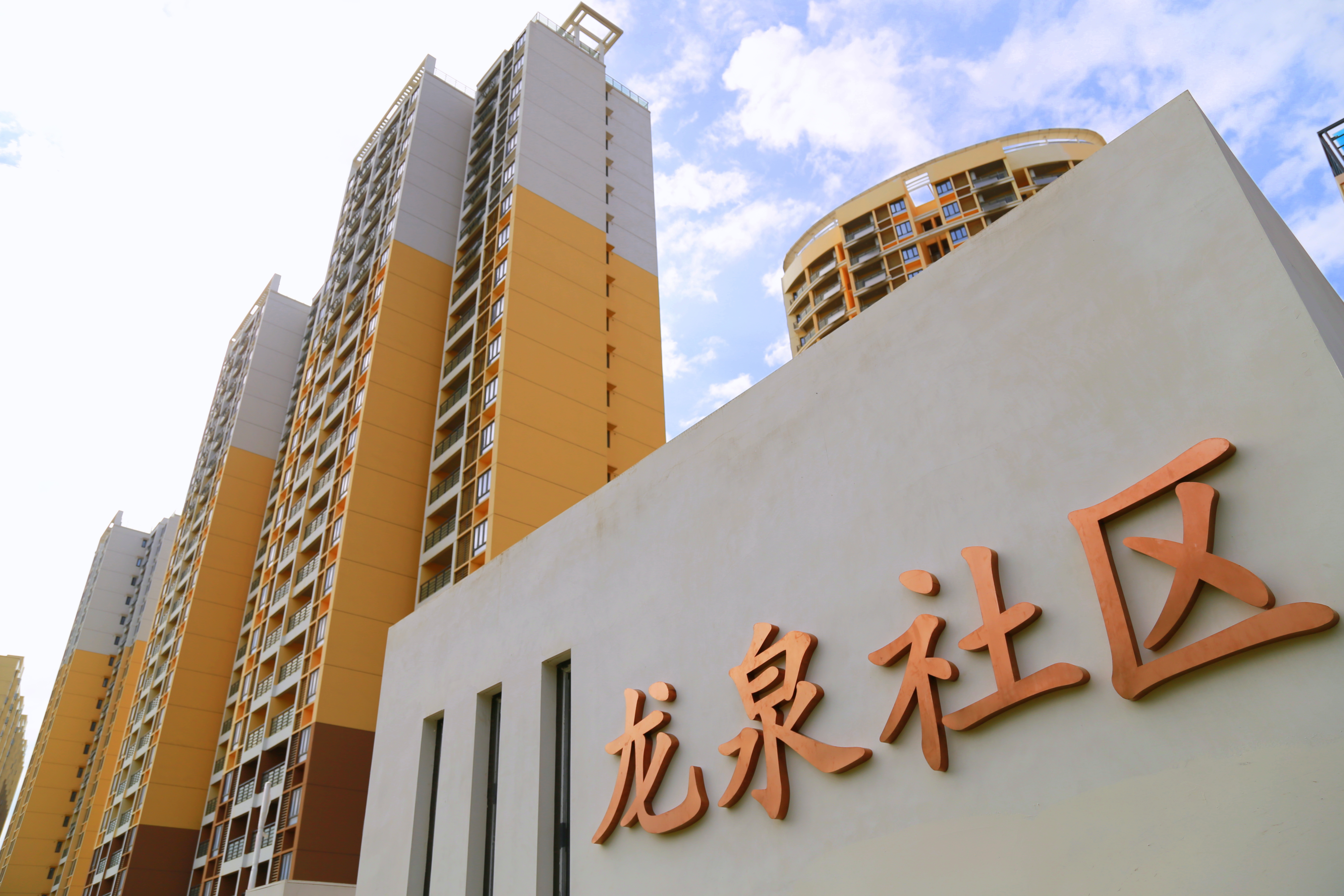 首页| 尊龙·Z6(中国集团)官方网站